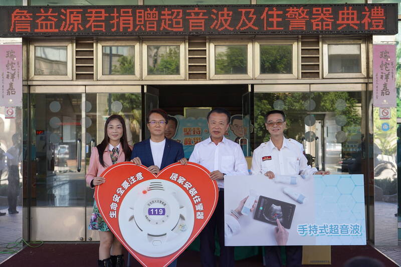 大獎娛樂城、大獎娛樂-線上新聞-【不是炫富！】豪砸百萬！建築師詹益源「出手救命」！捐贈超音波+住警器！背後故事超感人！