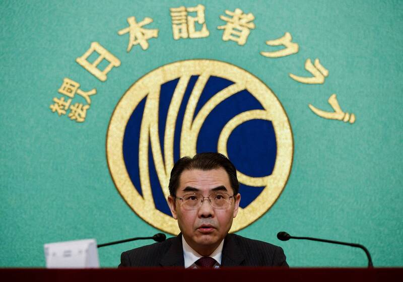 大獎娛樂城、大獎娛樂-線上新聞-【外交失靈！】中國大使「長篇大論」怒轟日本！結果被日網友集體狠酸：誰有空看這長文？