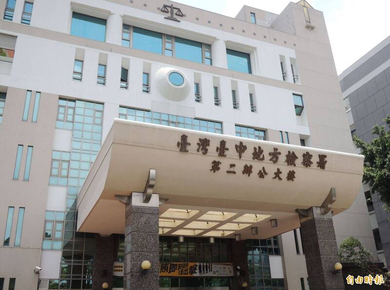 大獎娛樂城、大獎娛樂-線上新聞-震驚咖啡界！**涉嫌假冒「巴拿馬天價名豆」！歐客佬遭送辦，消費者全怒了！