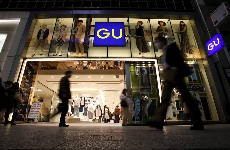 大獎娛樂城、大獎娛樂-線上新聞-秒殺斷貨王！**GU「8990日圓」神級外套爆紅！穿上暖到大腿，封它「北海道防寒神器」！