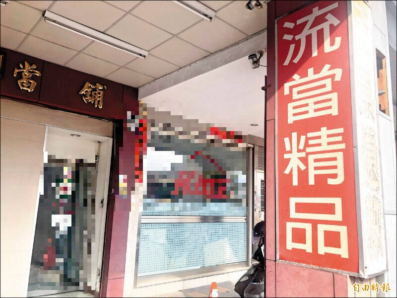 大獎娛樂城、大獎娛樂-線上新聞-驚爆內幕！25條個資竟遭內鬼打包賣給中國！他一毛錢沒拿到，先被重判25罪！