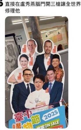 大獎娛樂城、大獎娛樂-線上新聞-放話要槍殺盧秀燕！美正妹偵查佐遭收押，法官驚揭「致命原因」：她真的會動手