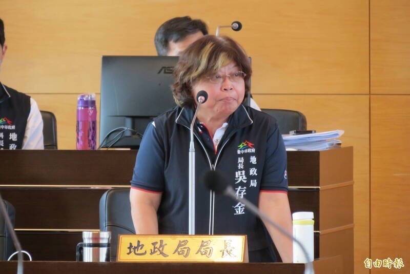 大獎娛樂城、大獎娛樂-線上新聞-吃米其林報公帳！吳存金涉貪醜聞連環爆，連「慶祝盧秀燕當選」都敢報公費