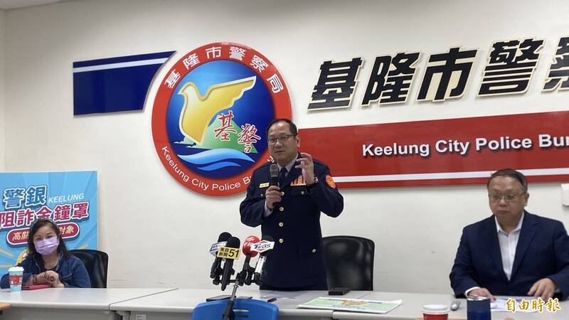 大獎娛樂城、大獎娛樂-線上新聞-網購玉飾全是假！主婦誤入「一頁式廣告」陷阱，血汗錢慘被吸乾痛訴內幕