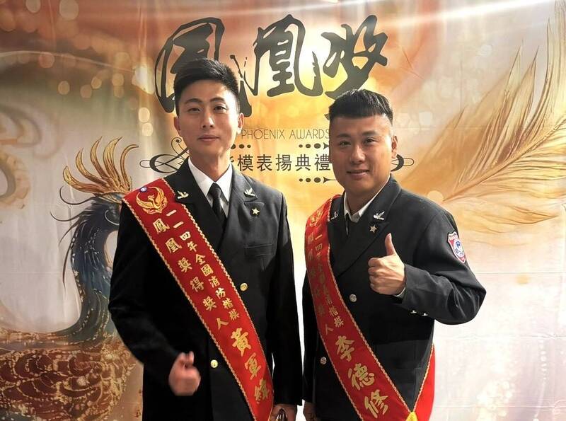 大獎娛樂城、大獎娛樂-線上新聞【救火英雄】 從烈焰走出來的漢子！基隆兩消神勇獲選全國楷模，背後驚險故事曝光