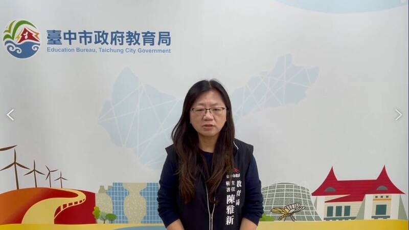 大獎娛樂城、大獎娛樂-線上新聞【幼兒園黑幕】 知名雙語幼兒園驚傳虐童！中市府重罰6萬，惡師姓名「全公開」示眾