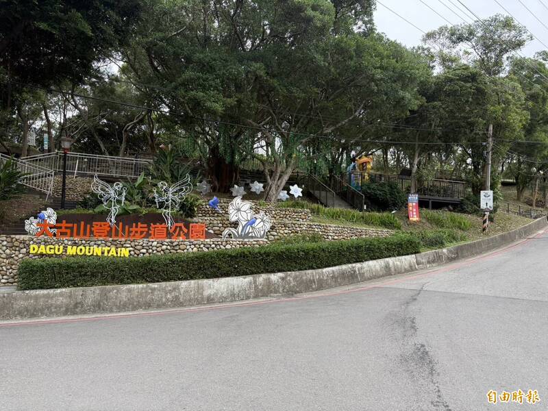 大獎娛樂城、大獎娛樂-線上新聞-【夜空下的眼睛】 大古山看夜景竟成「外流主角」？偷拍狼暗夜出沒，蘆竹警閃電出擊逮人。