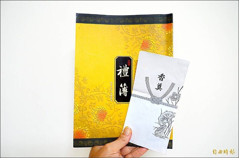 大獎娛樂城、大獎娛樂-線上新聞-【地獄梗真人版】 專騙阿婆同情心！高雄男「哭喪」騙走養老金還入室洗劫，網怒：簡直禽獸！