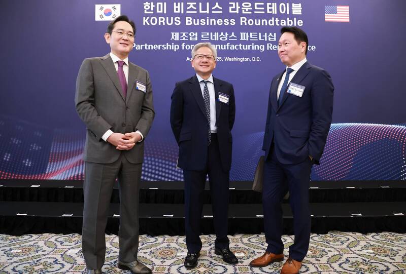 大獎娛樂城、大獎娛樂-財經新聞-八位數年薪奪人！輝達狠砸 800 萬強挖頂尖人才，兩大韓國巨頭嚇到冷汗直流！