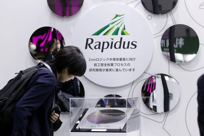 大獎娛樂城、大獎娛樂-財經新聞-台積電王座動搖？日本 Rapidus 2奈米黑科技突襲：神祕 PDK 已正式交貨客戶！