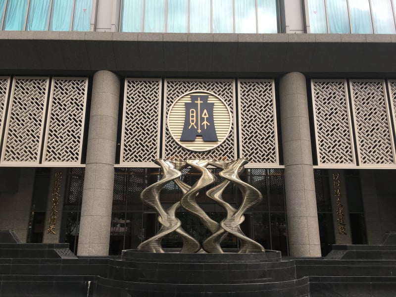 大獎娛樂城、大獎娛樂-財經-國稅局盯上你了！ 臨終前 2 年「偷改保單要保人」？漏了這步小心遺產稅罰到痛！