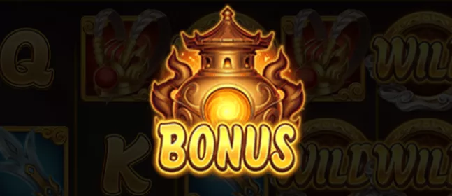 孫行者的紅利遊戲:煉丹BONUS符號